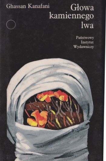 Projekt okładki: Waldemar Świerzy. Wyd. PIW 1982.
